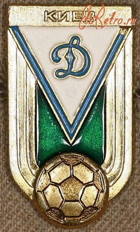 Медали, ордена, значки - Членский Знак Футбольного Клуба 
