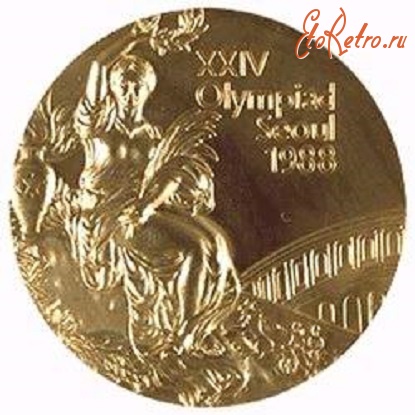 Медали, ордена, значки - Олимпийские наградные медали.  Игры XXIV Олимпиады 1988 года в Сеуле (Республика Корея) 17 сентября – 2 октября