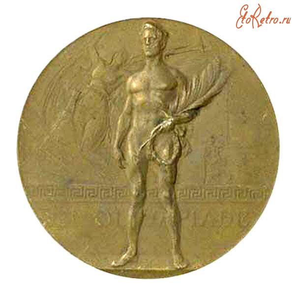 Медали, ордена, значки - Олимпийские наградные медали. Игры VII Олимпиады 1920 года в Антверпене (Бельгия) 20 апреля – 12 сентября