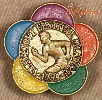Медали, ордена, значки - Знак VII Всемирного Фестиваля Молодежи и Студентов 1959 года Австрия