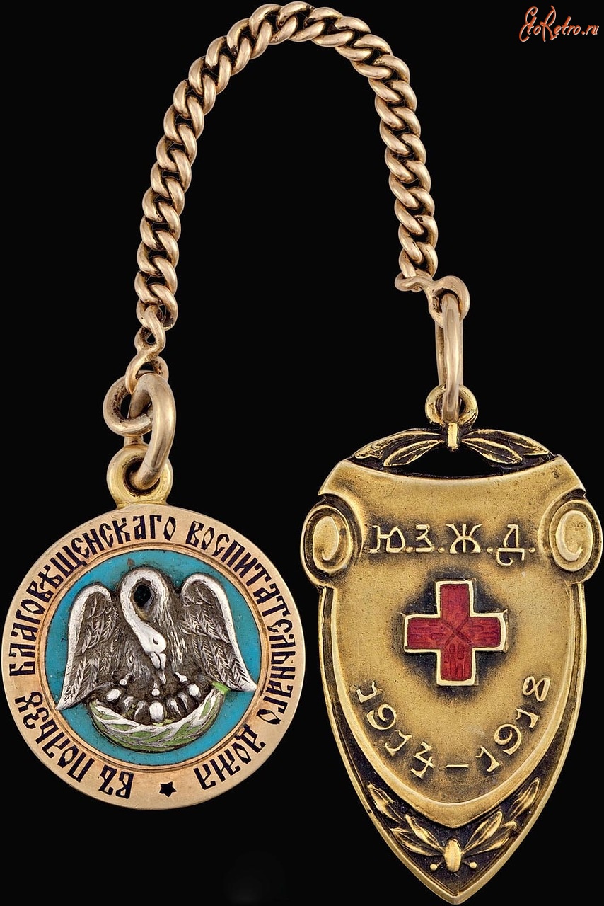 Дом общества красного креста