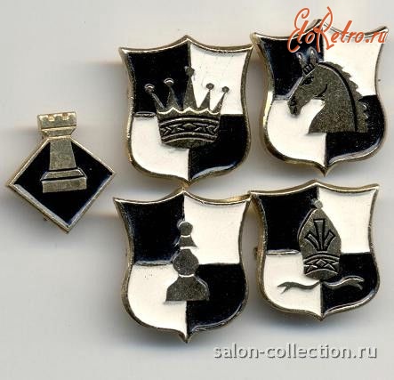 Медали, ордена, значки - Набор значков. Шахматный спорт в СССР