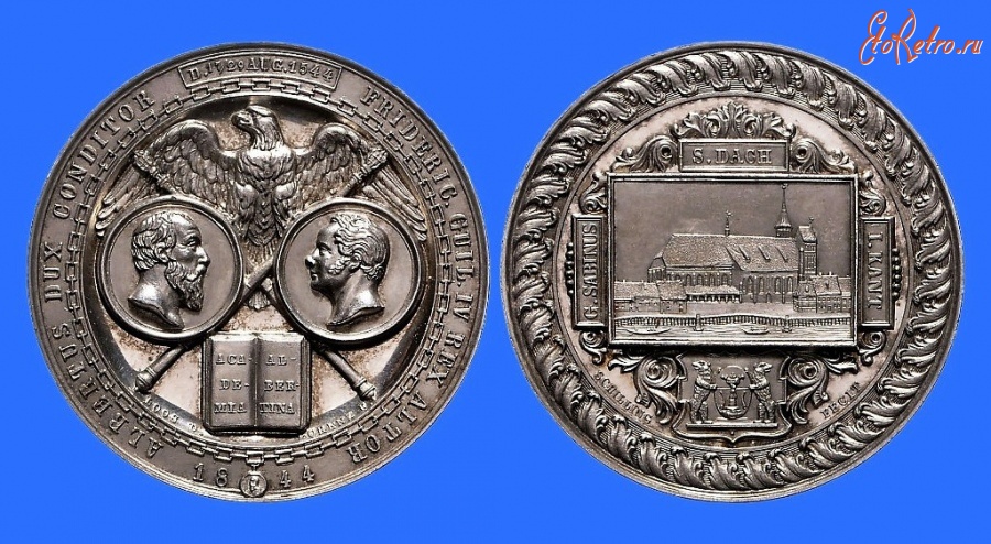 Медали, ордена, значки - Кёнигсберг. Медаль 1844 года «300 лет Альбертине».