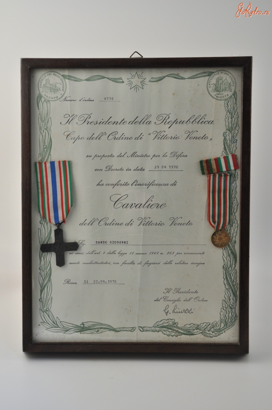 Медали, ордена, значки - Орден Витторио Венето. Италия,1914-1918