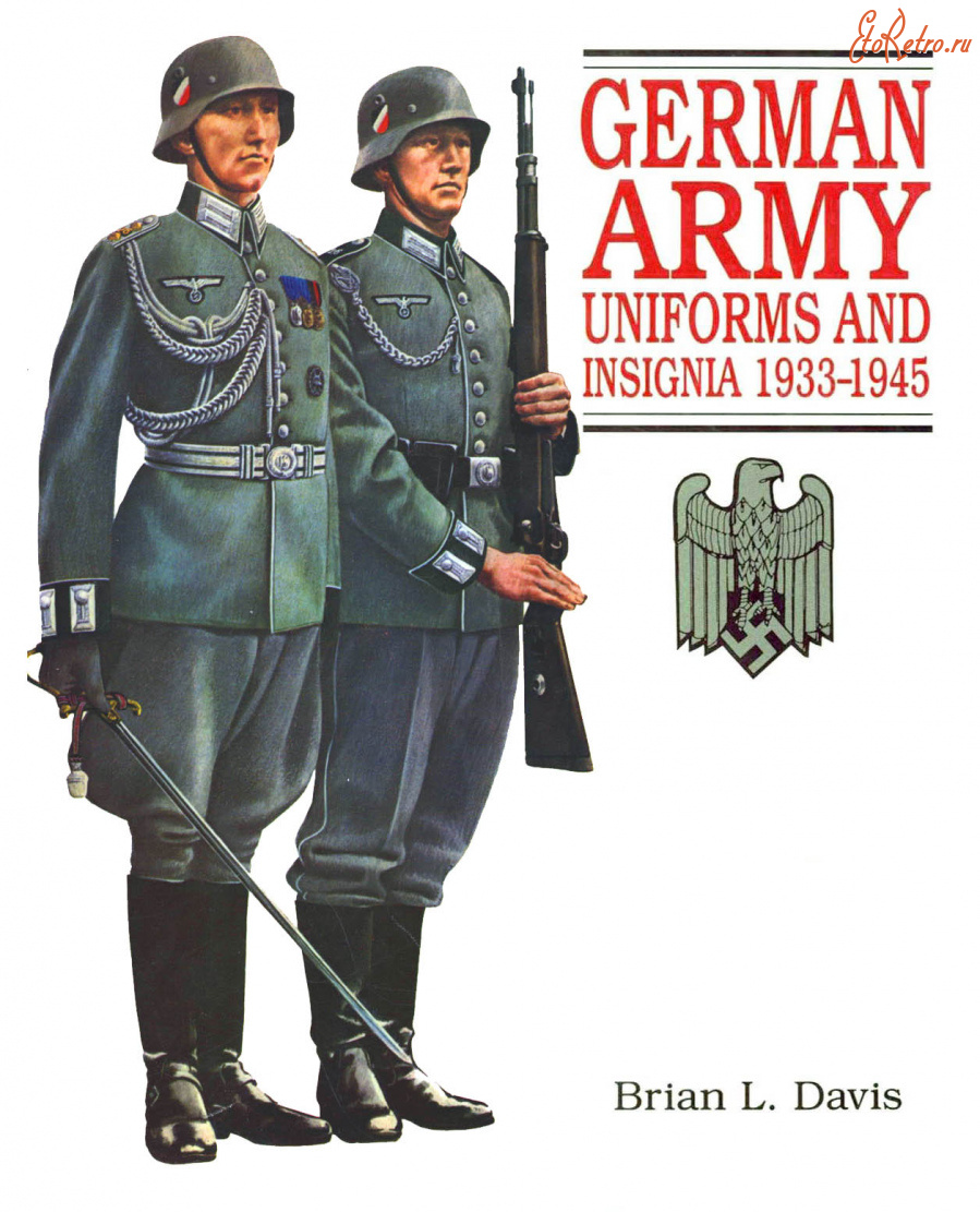Медали, ордена, значки - German Army Uniforms and Insignia 1933-1945 Униформа и знаки отличия немецкой армии 1933-1945 гг.