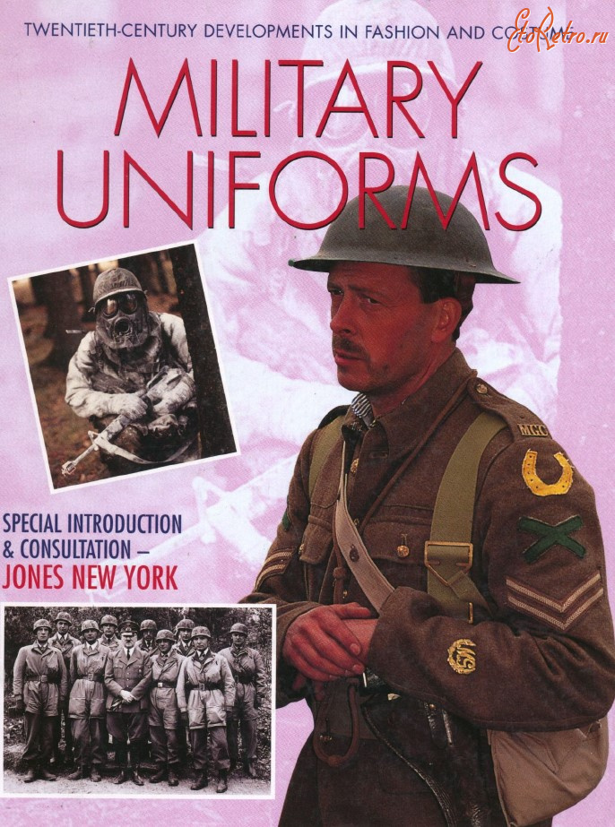 Медали, ордена, значки - Military Uniforms - Военная форма