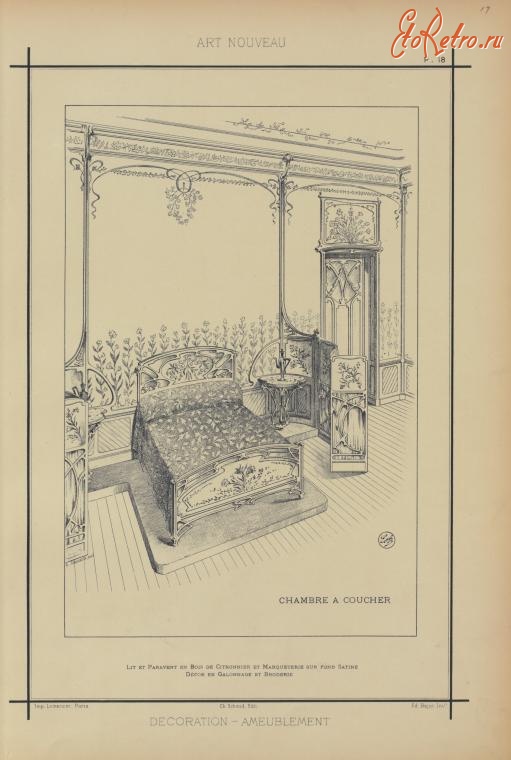 Предметы быта - Дизайн интерьера. Франция, 1800-1899. Спальные комнаты, модерн