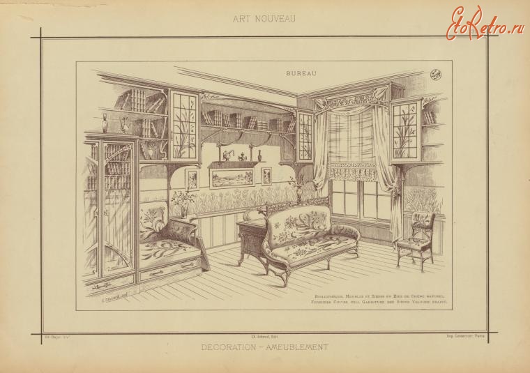 Предметы быта - Дизайн интерьера. Франция, 1800-1899. Кабинеты, бюро