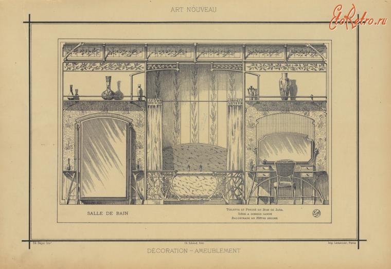 Предметы быта - Дизайн интерьера. Франция, 1800-1899. Ванные комнаты
