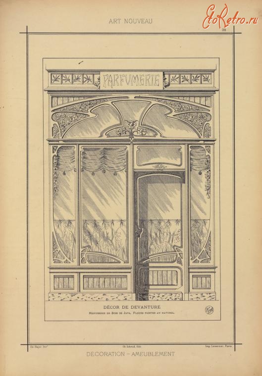 Предметы быта - Дизайн интерьера. Франция, 1800-1899. Украшения, орнаменты