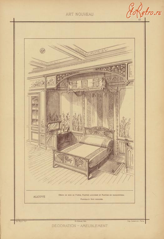 Предметы быта - Дизайн интерьера. Франция, 1800-1899. Спальные комнаты
