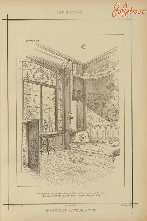 Предметы быта - Дизайн интерьера. Франция, 1800-1899. Будуары