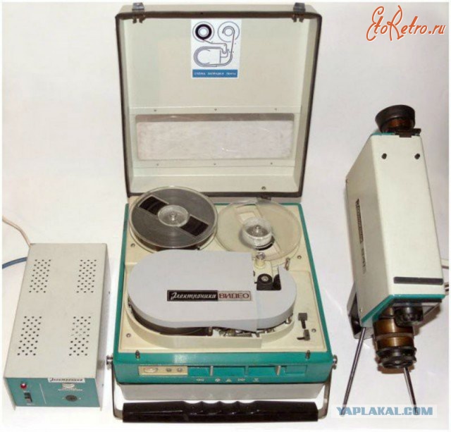 Предметы быта - Видеомагнитофоны выпускавшиеся в СССР.