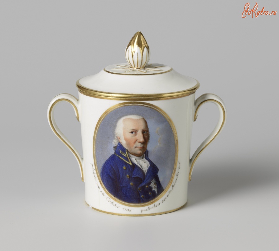 Предметы быта - Кубок с портретом Чарльза Уильяма Фердинанда
