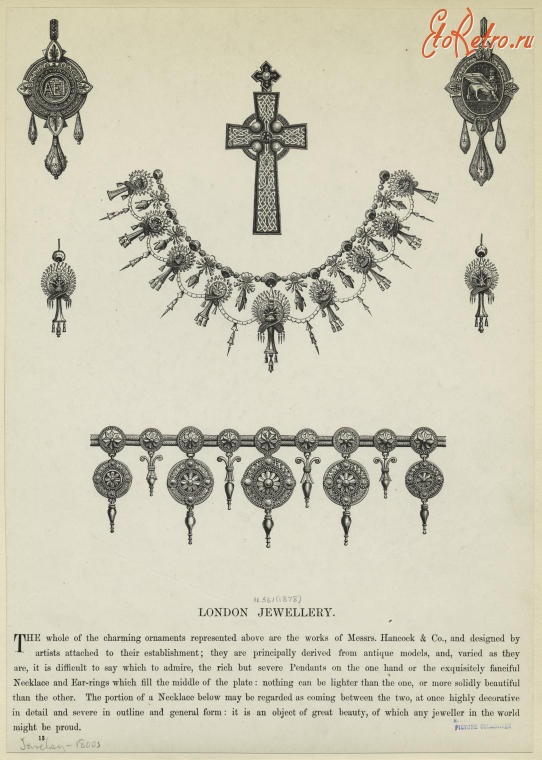 Драгоценности, ювелирные изделия - Английские ювелирные изделия, 1878