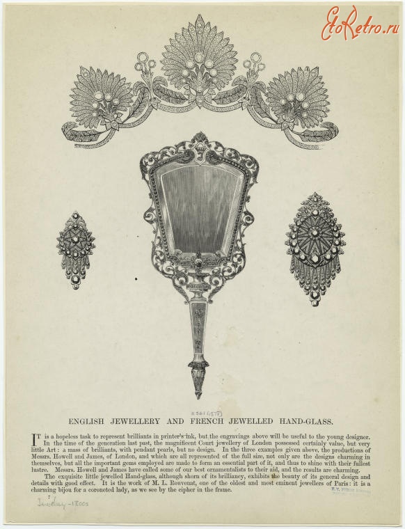 Драгоценности, ювелирные изделия - Английские и французские ювелирные изделия и зеркала ручной работы, 1878