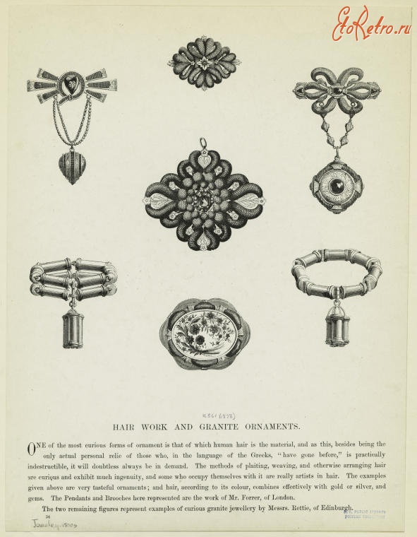 Драгоценности, ювелирные изделия - Ювелирные изделия из золотой нити и гранитные украшения. Англия, 1878
