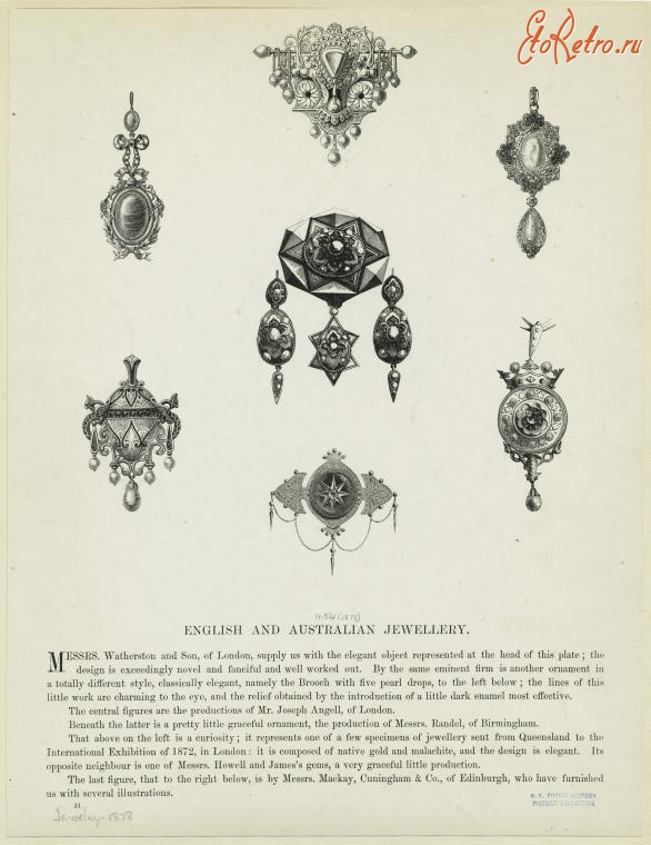 Драгоценности, ювелирные изделия - Английские и австралийские ювелирные изделия, 1878