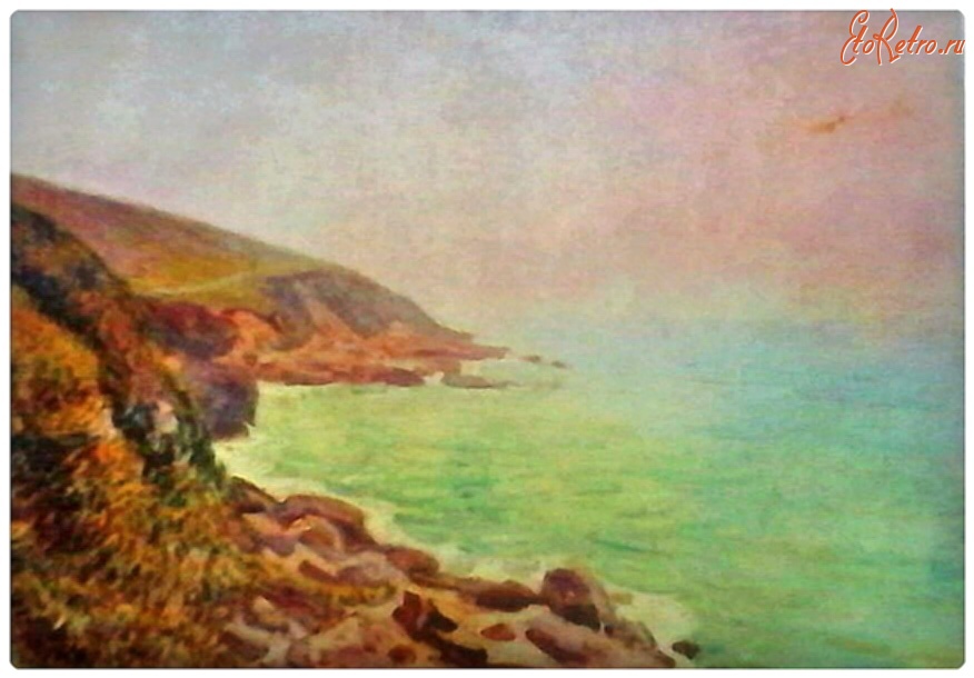 Картины - Туман на берегах Уэльса. 1887