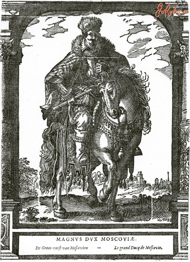 Картины - Русский царь Алексей Михайлович (1629-1676)