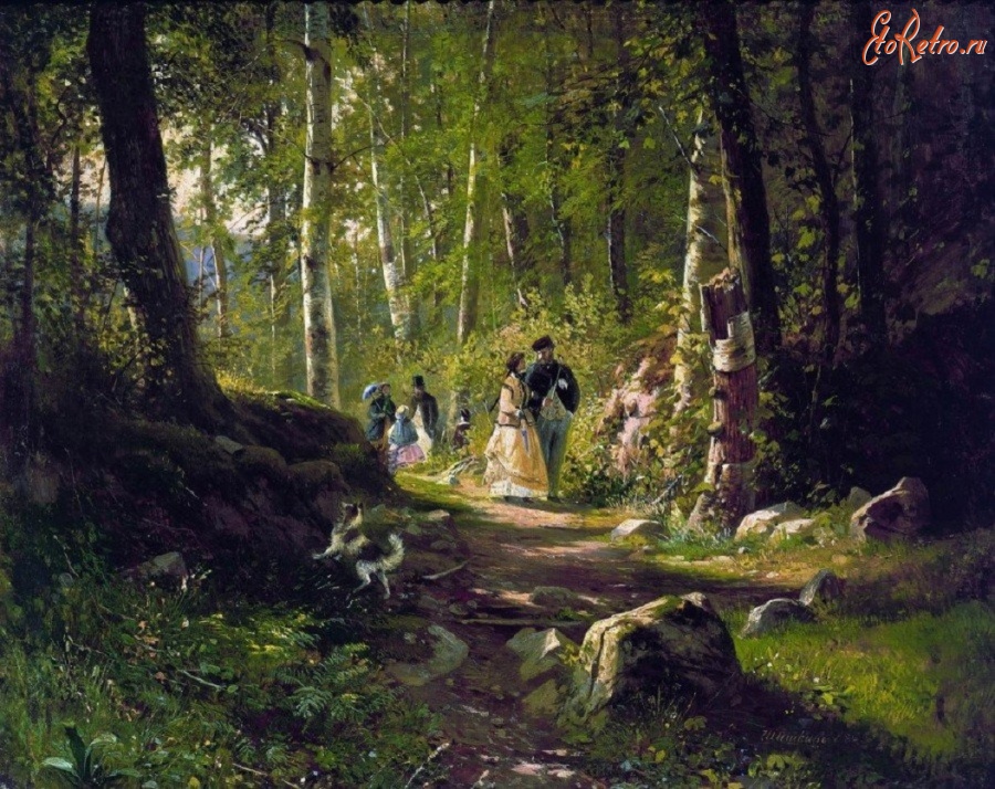 Картины - «Прогулки в лесу» 1869