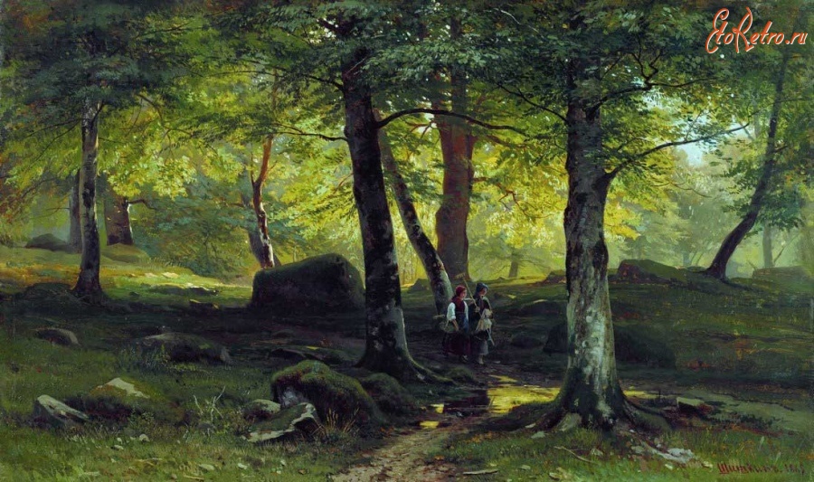 Картины - «В роще» 1865.  И.Шишкин