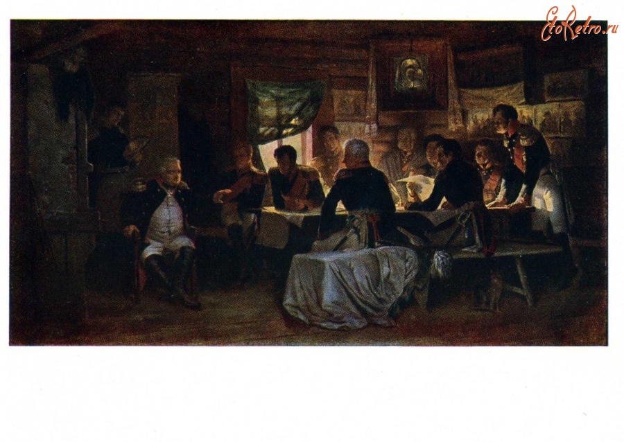 Картины - А. Д. Кившенко (1851 - 1895). Военный совет в Филях в 1812 году. 1882 г.