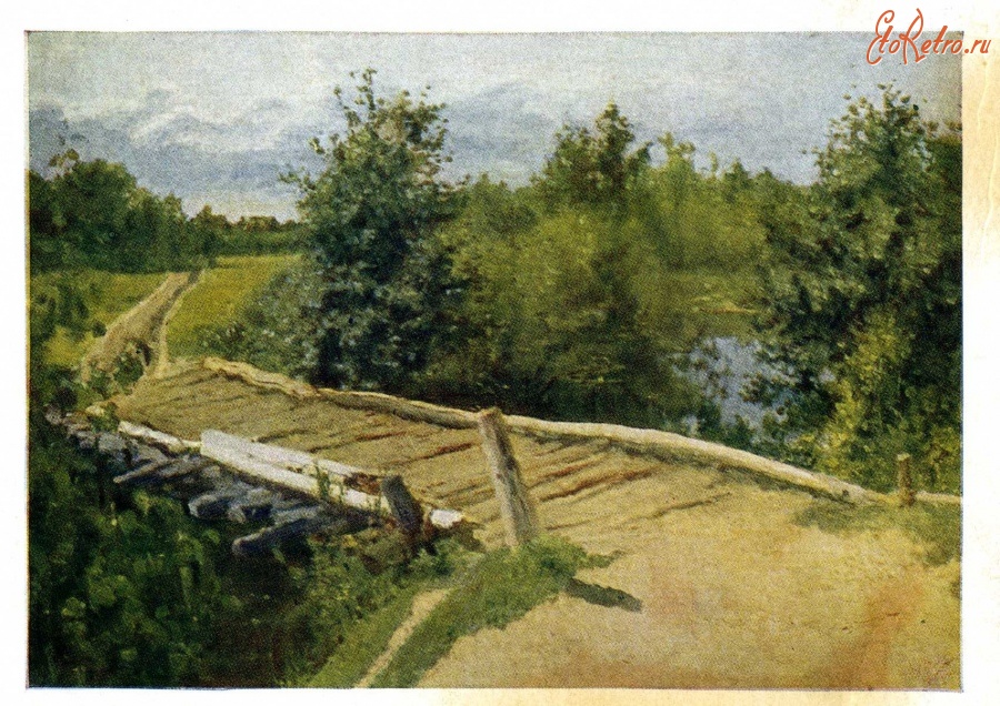 Картины - К. А. Коровин (1861 - 1939). Мостик.