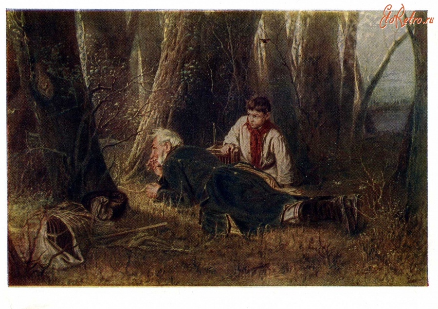 Картины - В. Г. Перов (1833 - 1882). Птицелов. 1870 г.