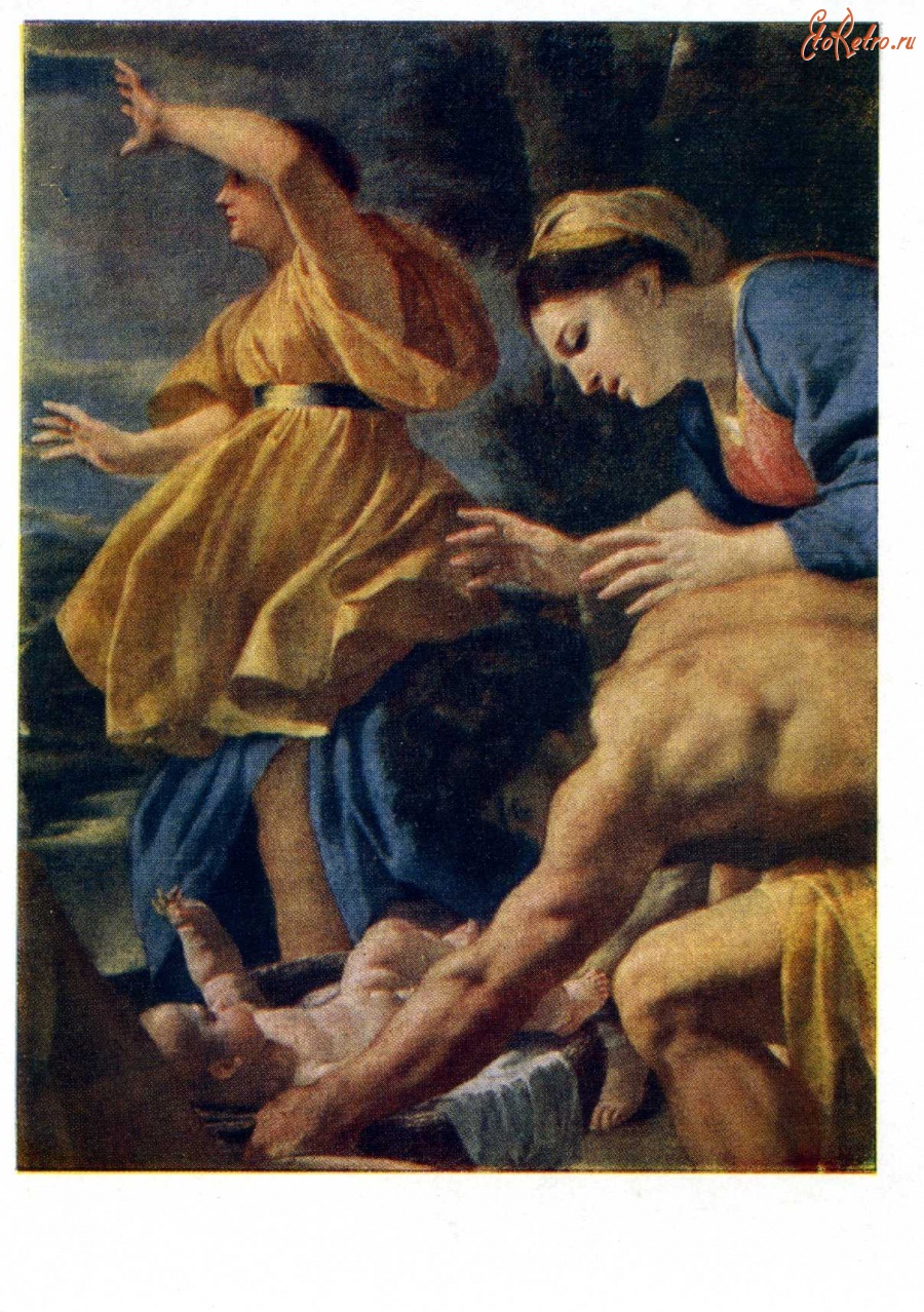 Картины - Никола Пуссен ( 1594 - 1665 ). Нахождение Моисея ( фрагмент ).