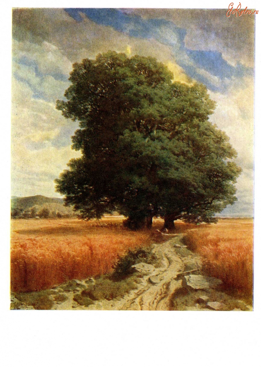 Картины - Александр Калам (1810 - 1864). Пейзаж с дубами.