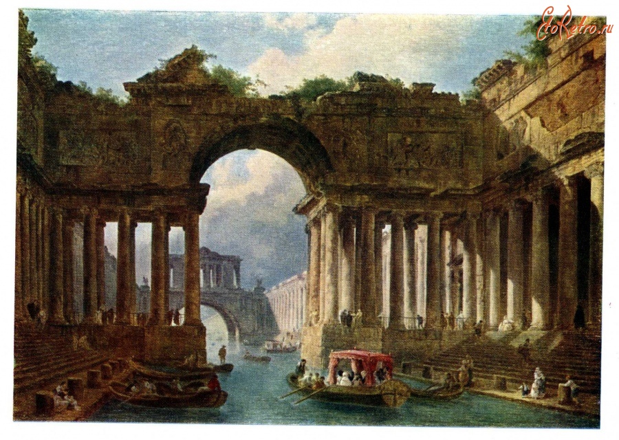 Картины - Гюбер Робер (1733 - 1808). Архитектурный пейзаж с каналом.
