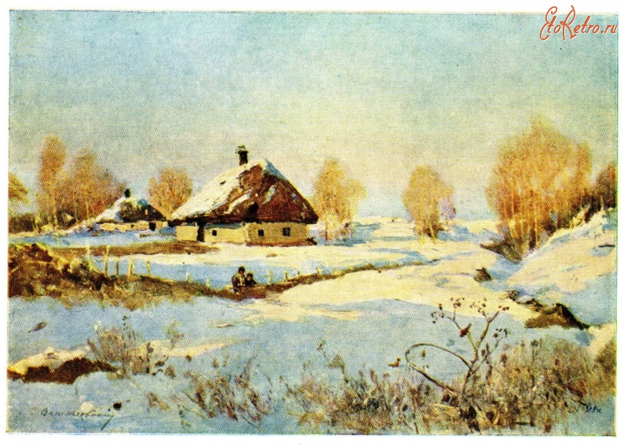 Картины - С. І. Васильківський. Ловлять снігура.