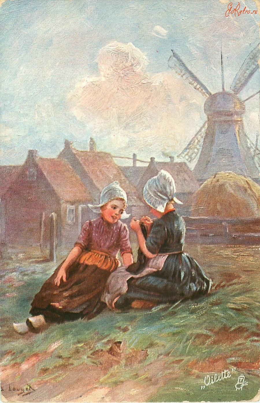 Картины - Две девочки на фоне ветряной мельницы