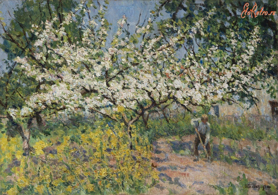 Картины - Под цветущей яблоней в Овере