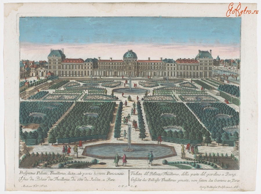 Картины - Вид на сад и дворец Тюильри