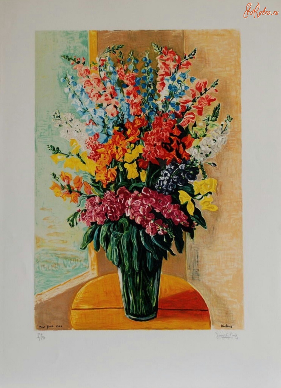 Картины - Моше Кислинг. Букет цветов в зелёной вазе
