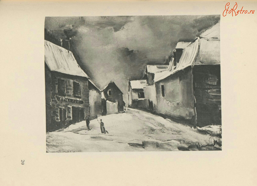 Картины - Морис де Вламинк, Вальмонд, Дом под снегом