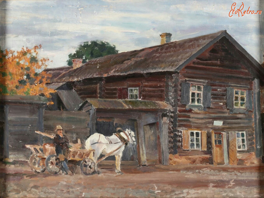Картины - Сергей Виноградов. Деревенская сцена с белой лошадью