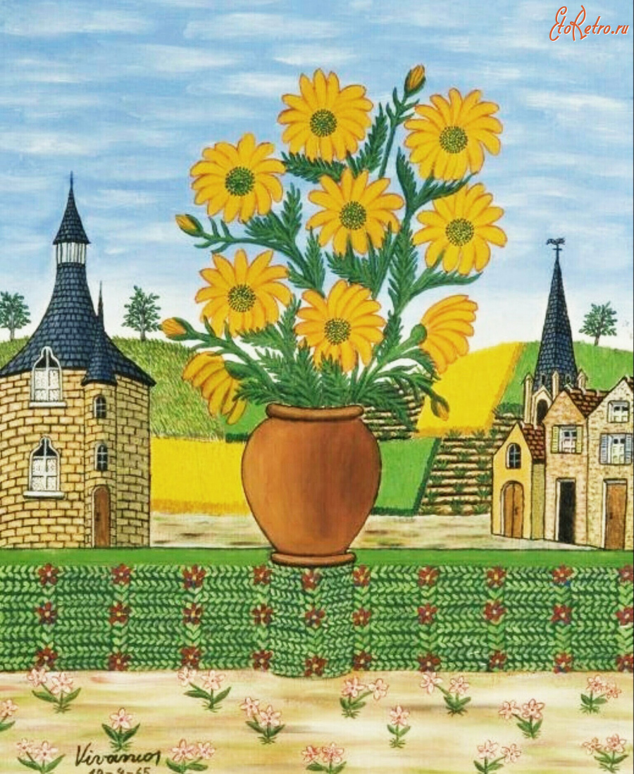 Картины - Мигель Гарсия Виванкос. Натюрморт Жёлтые цветы в пейзаже