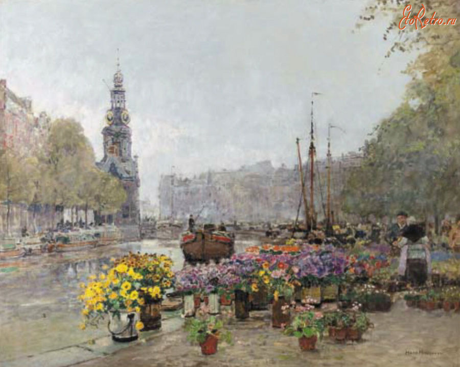 Картины - Ганс Херрманн. Цветочный рынок вдоль Сингель в Амстердаме