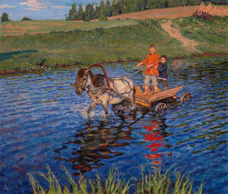 Картины - Николай Богданов-Бельский. Крестьянские дети. Переправа через реку