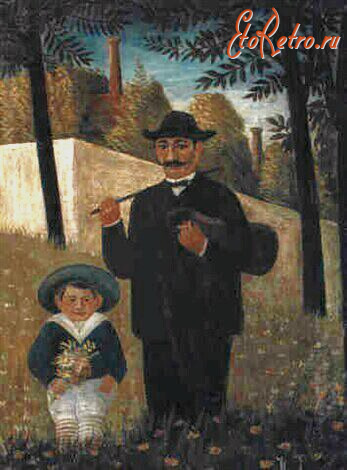 Картины - Анри Руссо. Семейный портрет Безработный музыкант с сыном