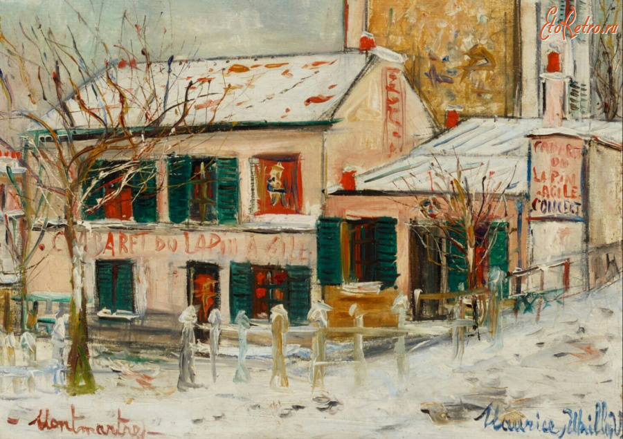 Картины - Морис Утрилло. Кабаре Лапин Агиль на Монмартре под снегом. Кабаре в Париже. Зимний пейзаж