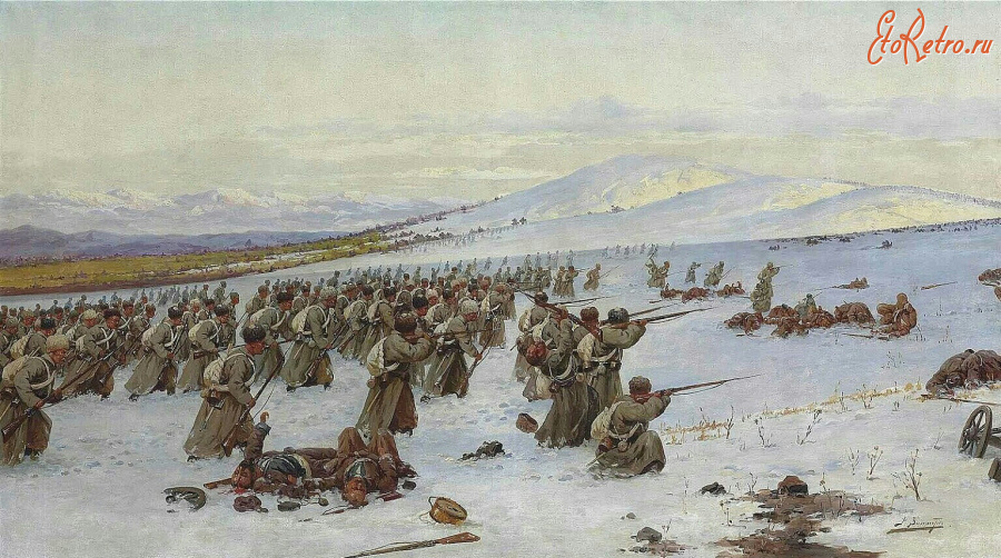 Картины - Рихард Зоммер. Бардус. Атака Русской армии на турецкие позиции