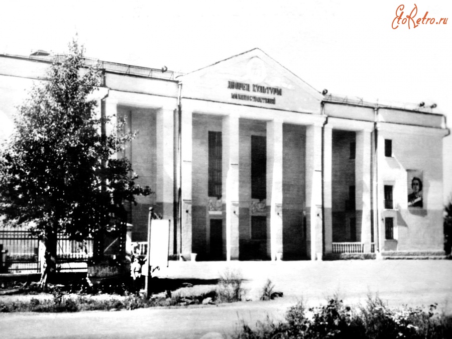Прокопьевск - Прокопьевск, 1960