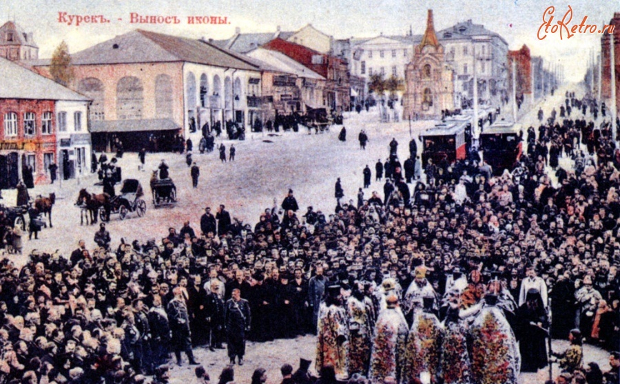 Курск - Крестный ход в Курске.1898 год