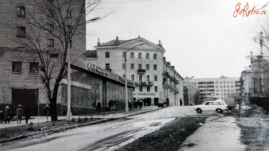 Курск - Курск, апрель 1983 года