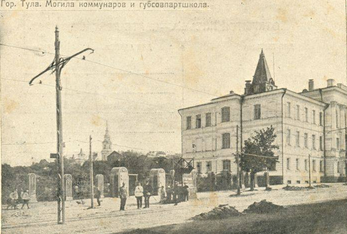 Тула - Тула, Тула, Тула - я, Тула - Родина моя!   Это улица Коммунаров в 1930 году. Сегодня -проспект Ленина.