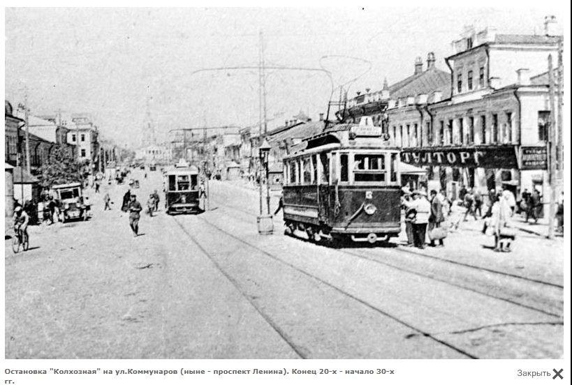 Тула, Тула, Тула - я, Тула - Родина моя! Чёрно белые открытки про Тулу ...